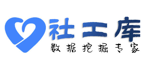 专业查另一半探探号